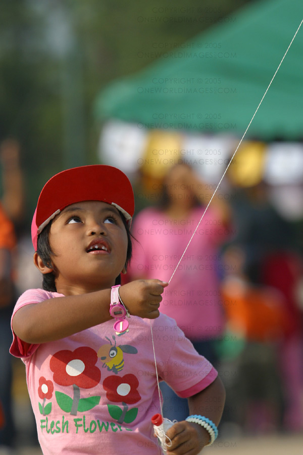 [Photograph: Sanam Luang Fun]